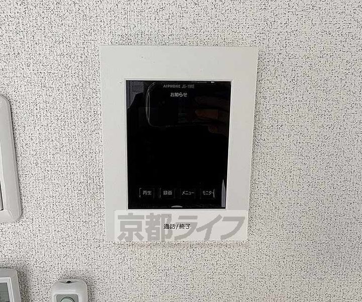 京都府京都市下京区安土町の賃貸マンションのその他画像