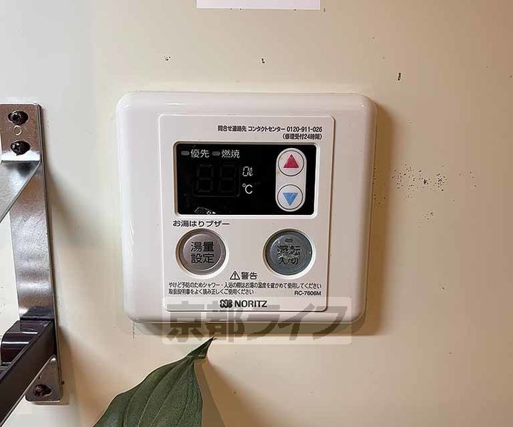 京都府京都市下京区安土町の賃貸マンションのその他画像