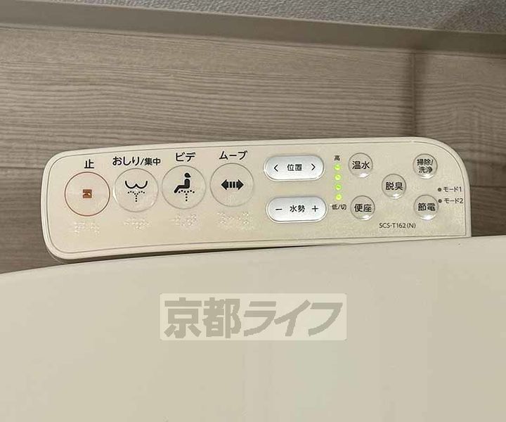 京都府京都市下京区安土町の賃貸マンションのその他画像