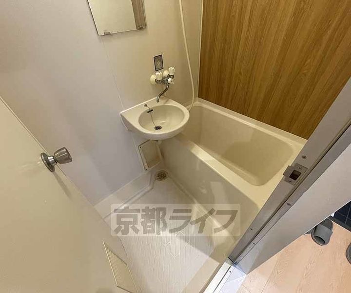 グランタック河原町五条203の風呂