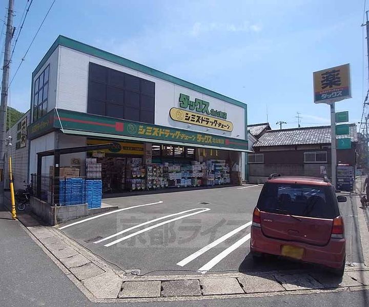 京都府京都市北区上賀茂向縄手町の賃貸マンションの周辺