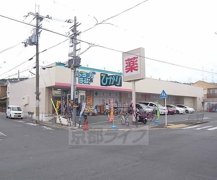 京都府京都市北区西賀茂神光院町の賃貸アパートの周辺