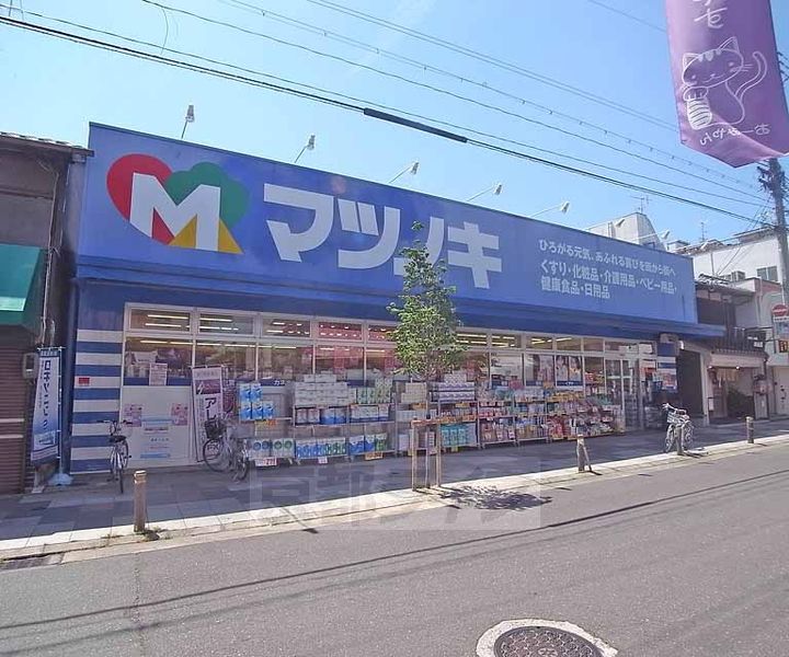 大徳寺温泉マンション203の周辺
