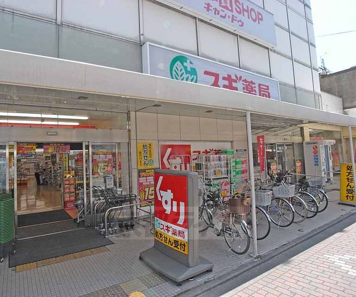 京都府京都市上京区下ノ森通仁和寺街道下る鳳瑞町の賃貸マンションの周辺