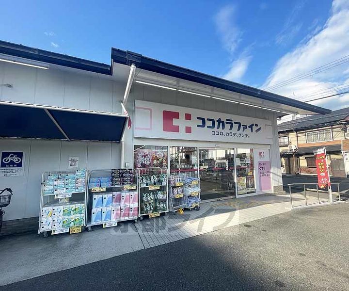 アリュール御池の周辺