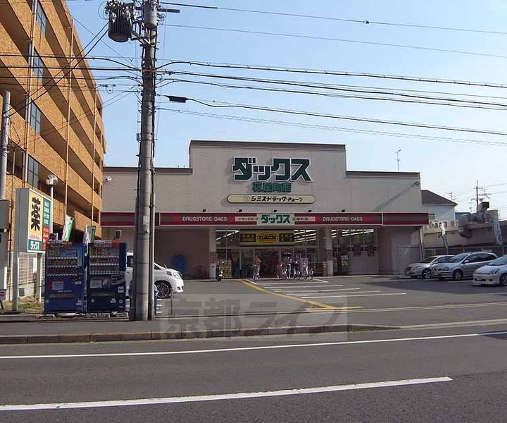 京都友禅文化会館257の周辺