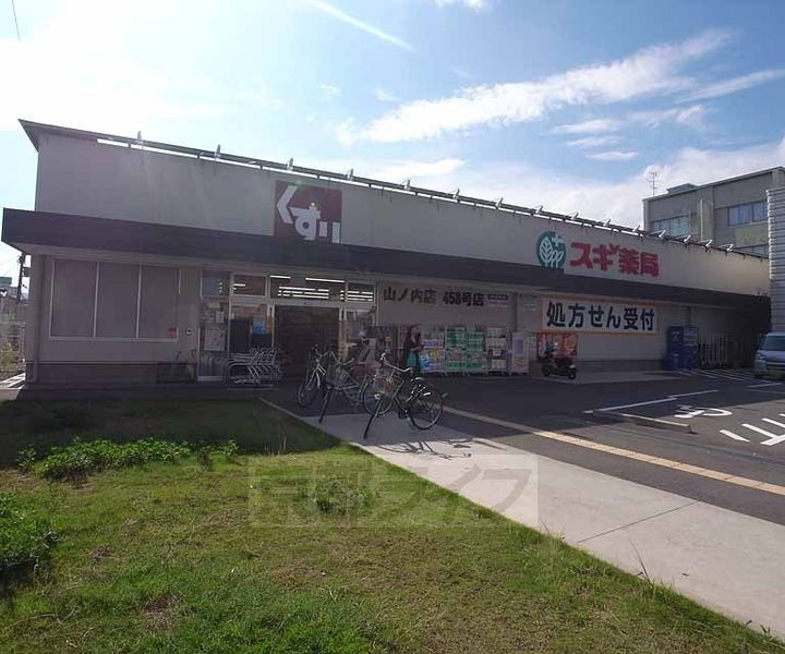 Claris西院A棟の周辺