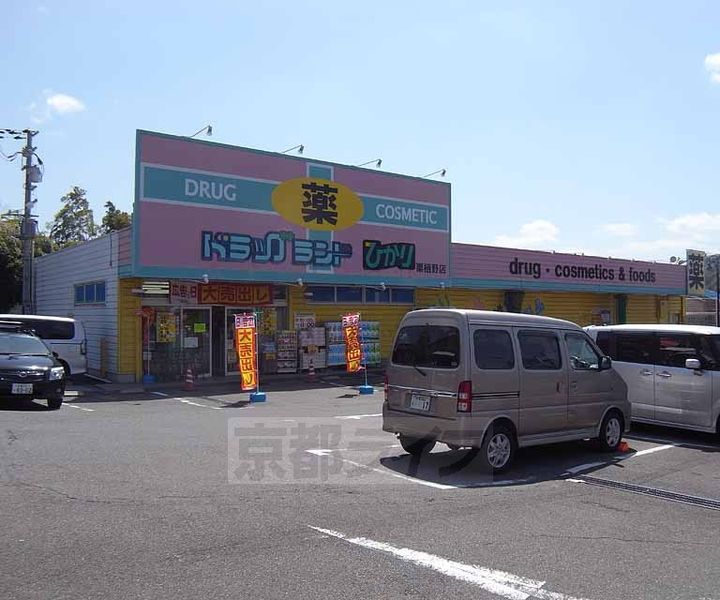 レオパレス勧修寺204の周辺