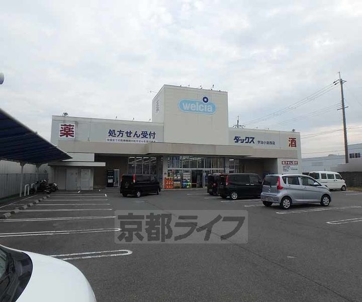 モナリエ砂田Ⅱの周辺