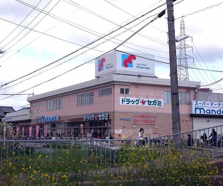 京都府宇治市槇島町落合の賃貸マンションの周辺