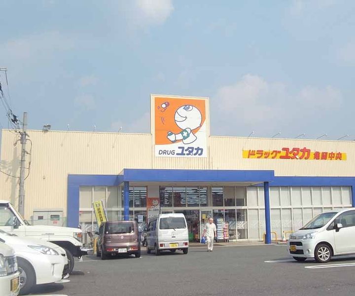 MANAハイツ102の周辺
