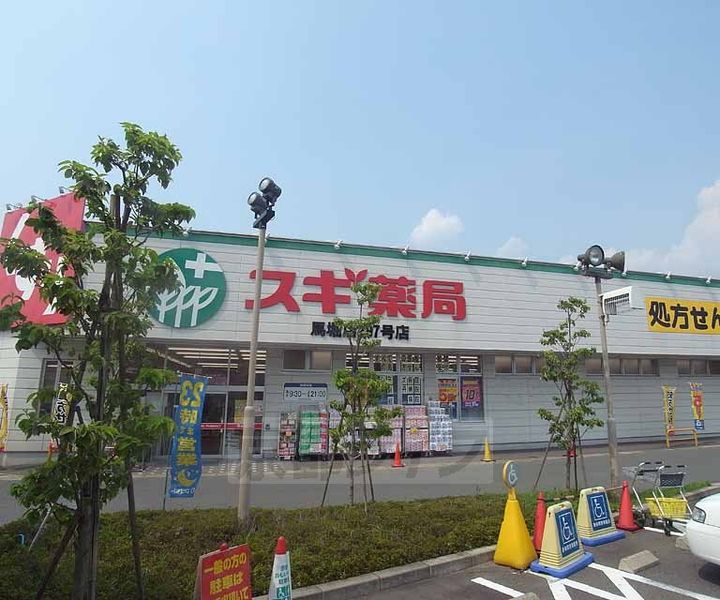 I−PLACE東垣内402の周辺