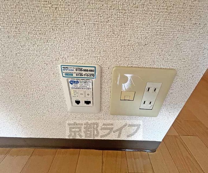リ・エチカ406のその他画像