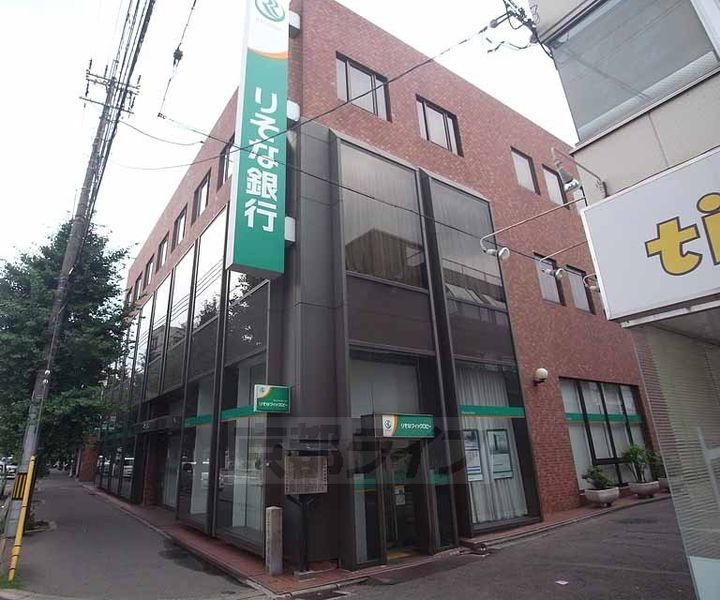 京都府京都市中京区聚楽廻東町の賃貸マンションの周辺