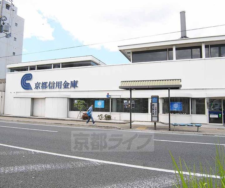 京都府京都市南区吉祥院定成町の賃貸マンションの周辺
