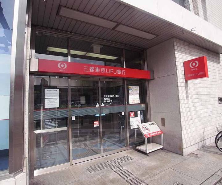 京都府京都市中京区壬生淵田町の賃貸マンションの周辺