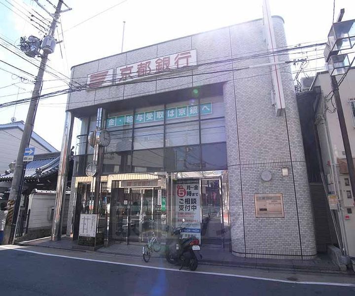 京都府京都市伏見区深草直違橋北1丁目の賃貸アパートの周辺