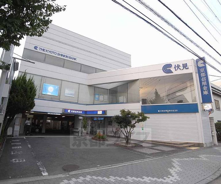 グリシーヌ丹波橋の周辺