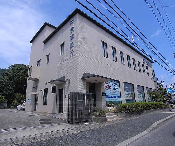 京都府京都市西京区嵐山朝月町の賃貸マンションの周辺