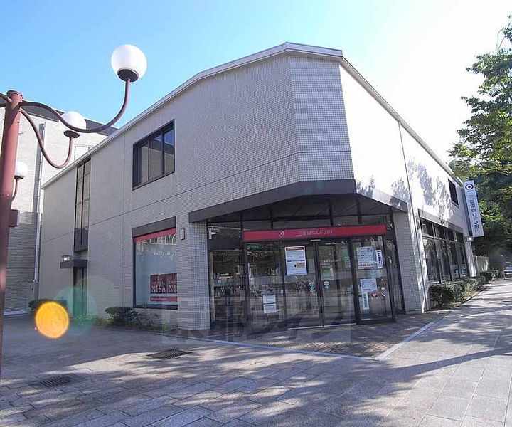 京都府京都市西京区大原野北春日町の賃貸アパートの周辺