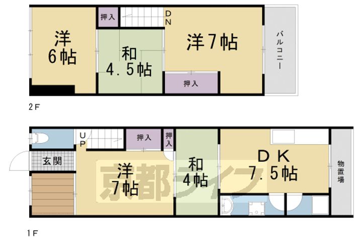 京都府京都市南区西九条豊田町(一戸建)の賃貸物件の間取り