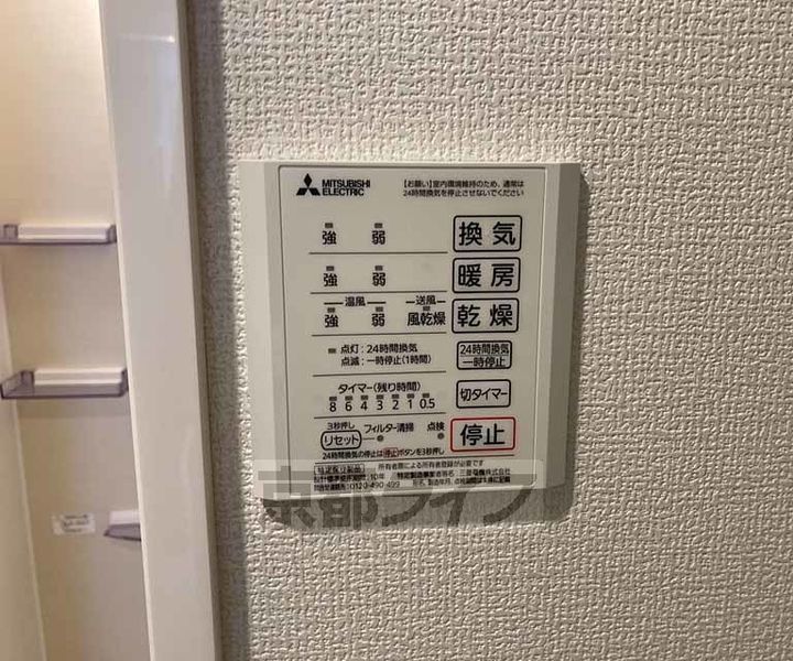 ノアのその他画像