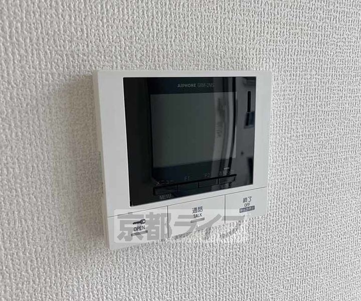 ノアのその他画像