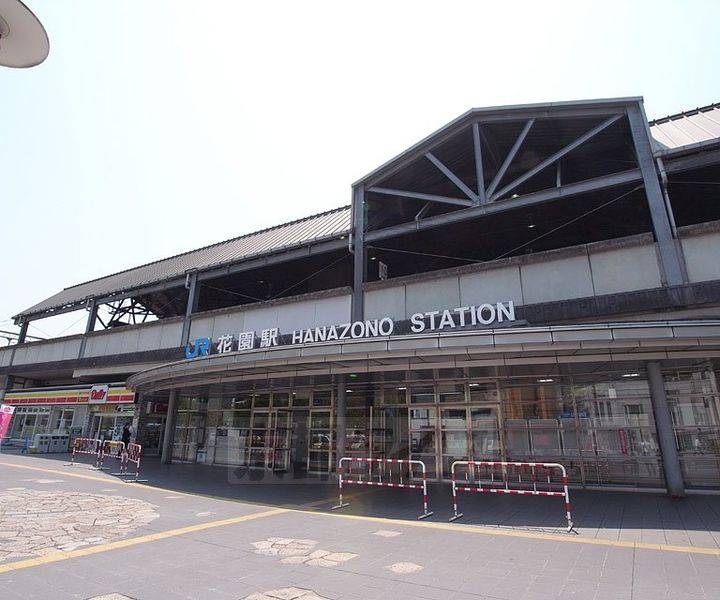 京都府京都市右京区嵯峨野芝野町の賃貸アパートの周辺