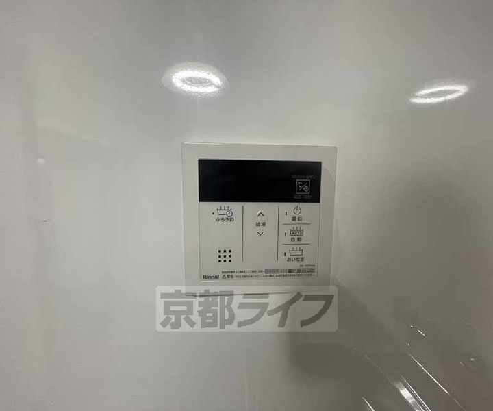 京都府京都市中京区壬生西大竹町(一戸建)の賃貸物件のその他画像