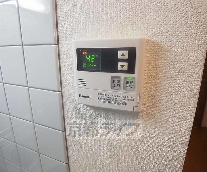京都府京都市中京区滕屋町の賃貸マンションのその他画像
