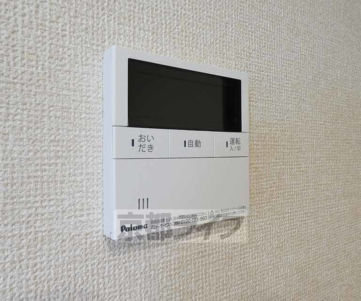 GRAMM六地蔵 B棟のその他画像
