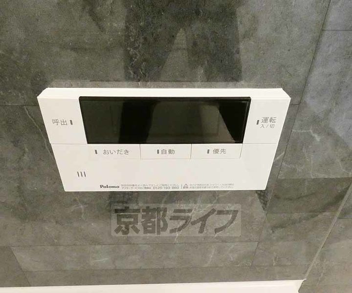 GRAMM六地蔵 B棟のその他画像