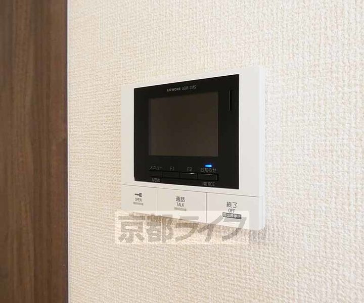 京都府京都市伏見区桃山町大島の賃貸アパートのその他画像