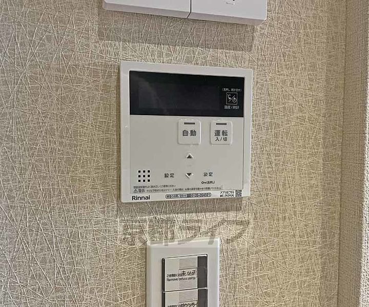京都府京都市下京区中堂寺庄ノ内町の賃貸アパートのその他画像