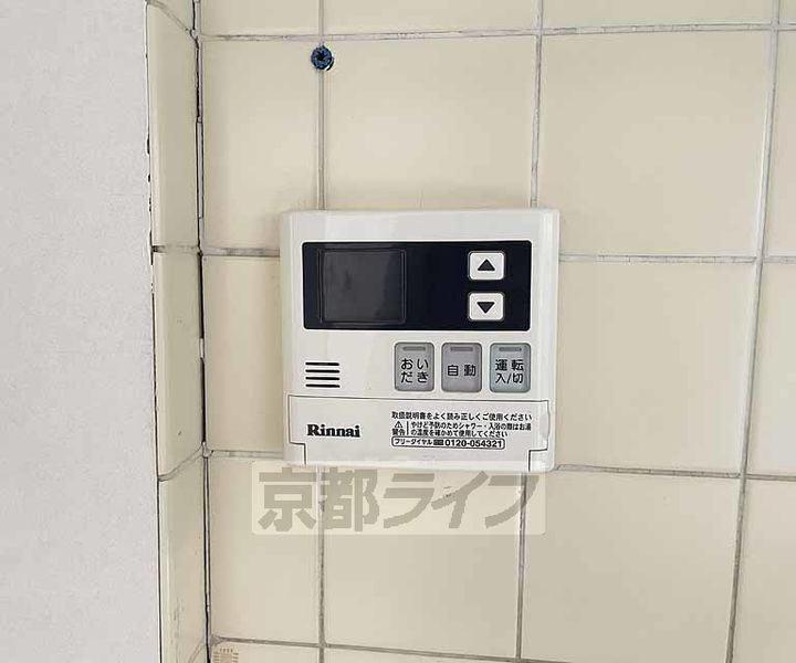京都府京都市南区西九条豊田町(一戸建)の賃貸物件のその他画像