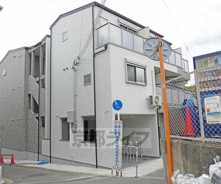 京都府京都市北区等持院南町の賃貸アパートの外観