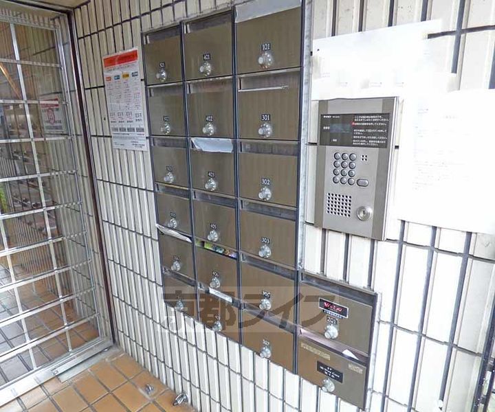 ピュアコート錦501のその他画像