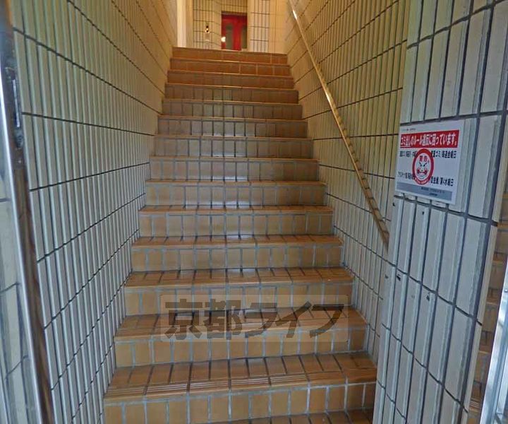 ピュアコート錦501のその他画像