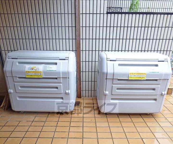 ピュアコート錦501のその他画像