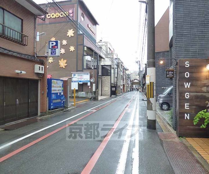 ピュアコート錦501の周辺