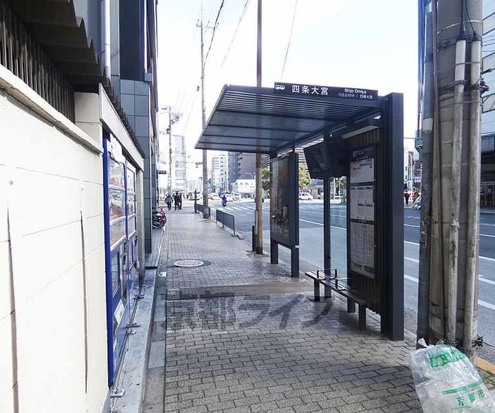 京都府京都市中京区錦大宮町の賃貸マンションの周辺