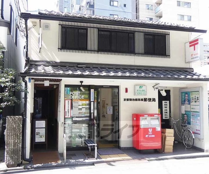 京都府京都市中京区亀屋町の賃貸マンションの周辺