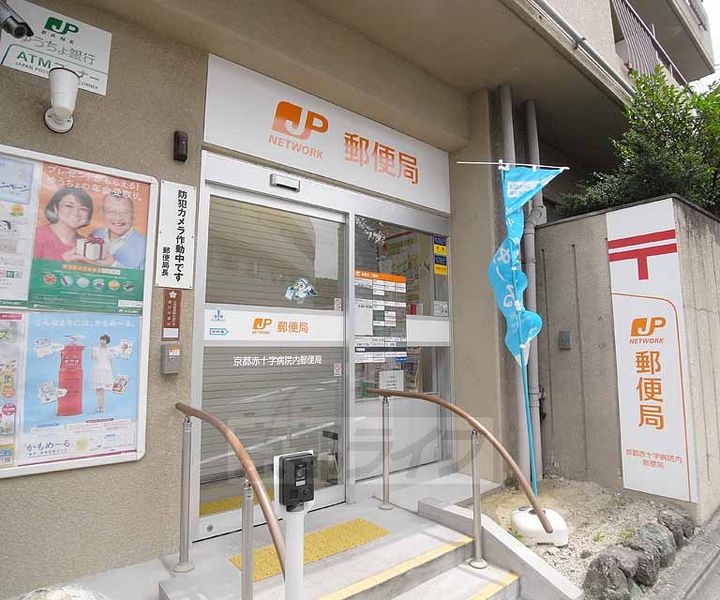 京都府京都市東山区泉涌寺雀ケ森町の賃貸マンションの周辺