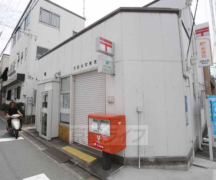 京都府京都市東山区本町12丁目の賃貸マンションの周辺