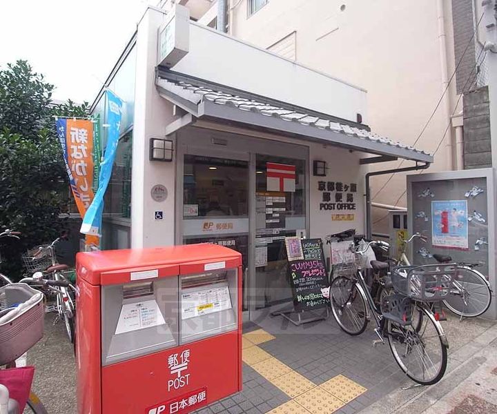 京都府京都市右京区太秦前ノ田町の賃貸マンションの周辺