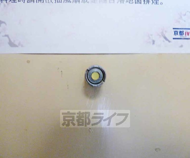 City88501のその他画像