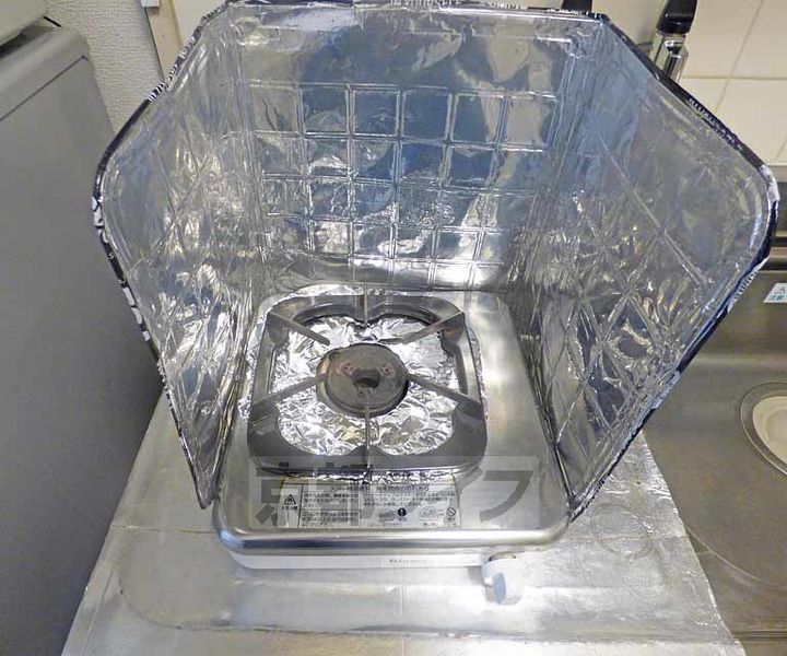 City88501のキッチン