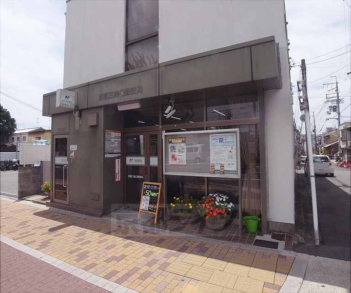 京都府京都市中京区壬生西大竹町(一戸建)の賃貸物件の周辺