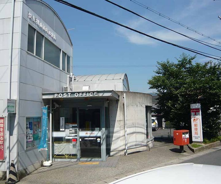 京都府京都市伏見区桃山町遠山の賃貸マンションの周辺