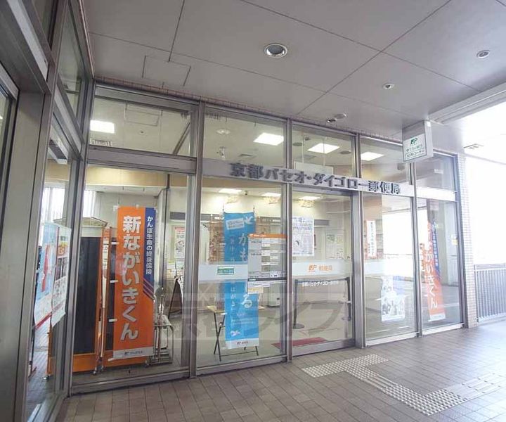 レオパレス明和の周辺